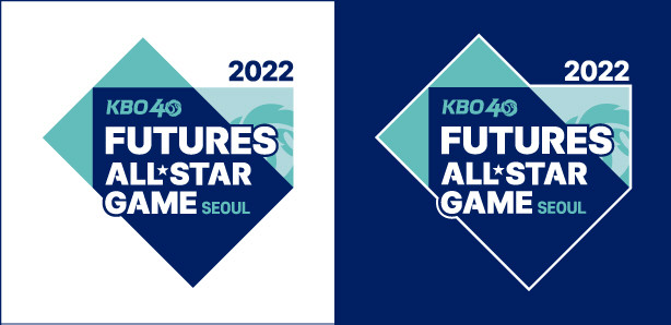 2024년 퓨처스 스타대상, 정우주·양민혁·박정웅 선수 각종목별 대상 수상!