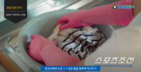 야외활동 후 생기는 의류 얼룩, 생활 속 맞춤 제거 방법은?