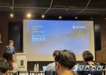 바디프랜드, 헬스케어 로봇 팬텀로보 시작으로 헬스케어 산업 문 두드린다