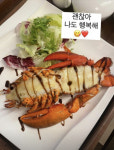 둘째 출산 양미라, 럭셔리 산후조리원서 즐기는 랍스터 행복해