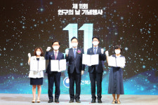 삼육서울병원 양거승 병원장, 제11회 인구의 날 국무총리 표창 수상
