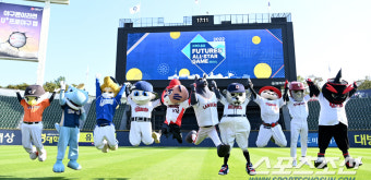 [포토] 2022 KBO 퓨쳐스 올스타전, 함께 모인 10개구단 마스코트들
