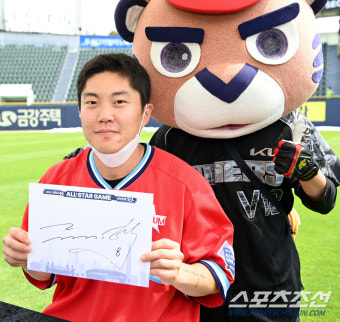 [포토] 류지혁, 호걸이와 함께 포즈