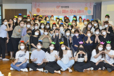 에이치플러스 양지병원 새내기 간호사 돌잔치 예우새 개최