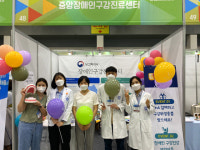 서울대치과병원 중앙장애인구강진료센터 제2회 오티즘엑스포 참가