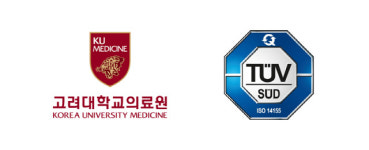 고려대의료원, 의료기기 ISO 14155 재인증 획득