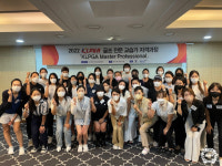 골프 전문 교습가 자격과정 2022 KLPGA 마스터 프로페셔널 스타트