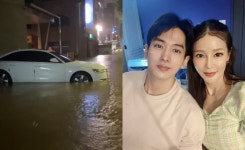 류필립♥ 미나, 대치동 물난리에 차 잠기기 일보 직전.. 어쩌죠?