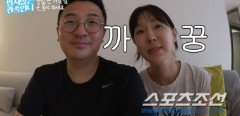'관종언니' 이지혜, 짐이 얼마나 많은면 이사를 밤 11시까지?  그 와중에 중고거래까지…