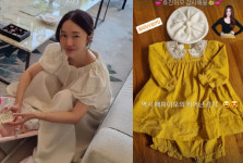 공효진, 패피 이모가 준 선물은 다르네…이정현 딸 위한 풀 착장 옷 선물