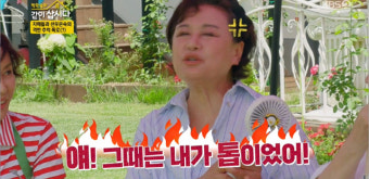 선우은숙 