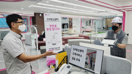 LG유플러스, 대전 R&D센터에 CX혁신센터 개관…고객서비스 품질 높인다