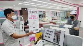 LG유플러스, 대전 R&D센터에 CX혁신센터 개관…고객서비스 품질 높인다