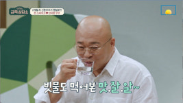성하윤♥ 돈스파이크 4중인격 존재 고백→자폐 의심…오은영 사이다 솔루션 [종합] (금쪽상담소)