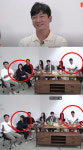 '나는SOLO' 9기 영자, 영철 대신 영식 선택…이미 징조는 있었다