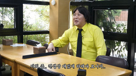 정준하, 9년 만에 뒤늦게 꺼낸 사과...개그 욕심에 무리수 죄송(정준하하하)[종합]