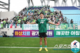 '전북 컴백골'조규성