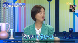 장윤정, 子연우 어린이집 화장실서 안 나온 이유 고백 마음 아팠다 (물 건너온 아빠들)[종합]