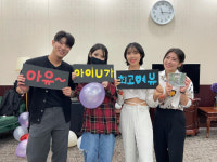 아이유 콘서트 간 효리네 민박 삼남매, 놀라운 근황 막내가 구아나 크기였는데