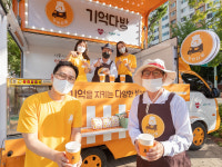 한독·서울시, 2022 기억다방 캠페인 진행…치매안심센터 상담도