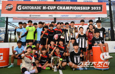 [포토] '5vs5 게토레이 H-CUP 풋살 토너먼트 2022' 중등부 전국 챔피언십