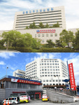 한림대성심병원·한림대춘천성심병원 권역응급의료센터 재지정