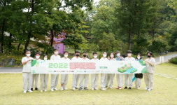 동행복권, 도박·복권 과몰입 예방 2022 행복힐링캠프 열어