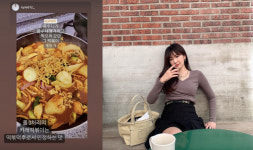 옥순이 광수 내팽개치고…을지로 김사랑 9기 옥순, 문제의 그 떡볶이 공개