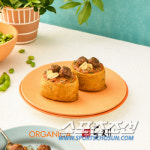 올가니카, 대왕 유부초밥 브랜드 ‘도제’와 식물성 유부초밥 출시