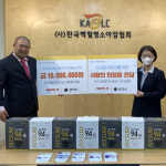 육성푸드, 백혈병 소아암 어린이 위해 헌혈증·기부금 전달