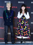 '테이크 원' 악뮤 이찬혁 "비 선배 무대 견제..욕심 많이 냈다 들어"
