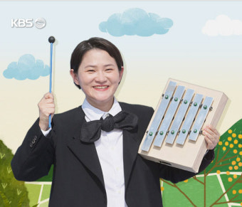 김신영 