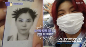 가비, 여권 사진을 이렇게 찍어도 된다고? 무조건 폭소 여권사진 베스트 3!