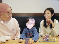 박서원♥조수애, 시아버지 박용만 회장의 사랑을 듬뿍 받는 듯! 결혼 전이나 지금이나 변함없는 방부제 외모!