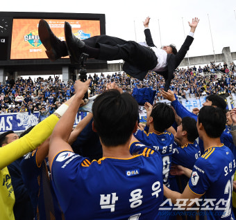 '만년 2위' 울산의 새 시대 열렸다…홍명보 감독 '10년 대운'은 '과학'