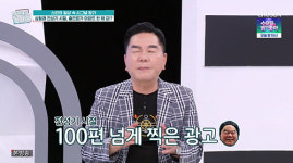 심형래 