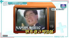 심형래 