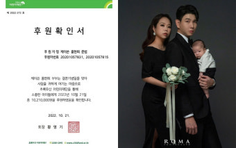 홍현희제이쓴 