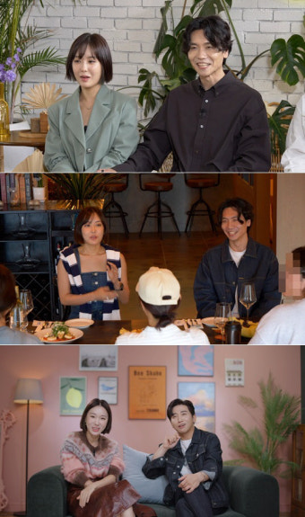 이소라최동환, 커플룩 입고 등장…친구 부부와 동반 모임까지('돌싱외전2')