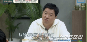 '무도' 포기했던 정형돈, 