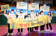 장애·비장애 학생-교사의 행복한 추억쌓기, 감동의 서울림운동회