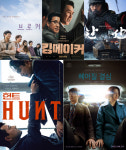 [청룡영화상] 헤어질 결심 13개 부문 최다 후보…제43회 청룡영화상, 韓영화 살린 명작 총출동(종합)