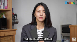 제이제이 “이효리 만난 자리서 발목 부러져”→“中서 옷+밥솥 팔아 겨우 귀국” (근황올림픽)