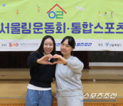 과정이 좋았으니 우린 이미 최고였다! 2관왕김련구 방원중 특수교사의 서울림운동회 참가후기