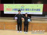 화이트보드 빼곡한 훈련기록 장애 벽X한계 허문 원팀방원中,서울림운동회 2관왕의 기록