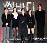 [포토] 넷플릭스 새 시리즈 썸바디 제작발표회