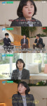 성덕 오세연 감독 정준영 성덕, 죄 없는 죄책감 든다 (유퀴즈)[종합]