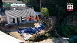 최수종, 직접 만든 세컨하우스 ♥하희라가 보면 얼마나 좋아할까 [종합]