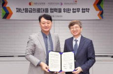대한신장학회, 국립중앙의료원과 재난응급의료대응 협약