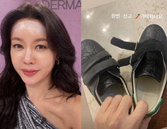 '건물주' 안선영, '1번 신은' G사 명품신발 중고거래 해야할 판 